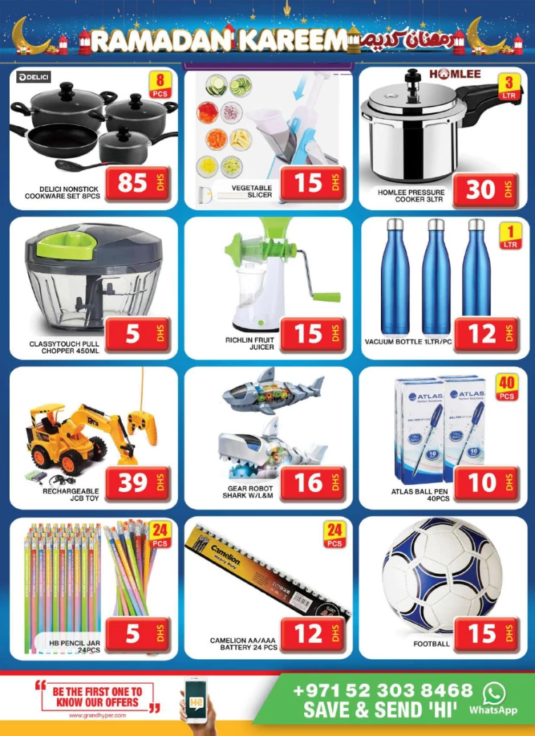 Grand-Hypermarket-Discounts-Al-Quoz-March-20-2025-11