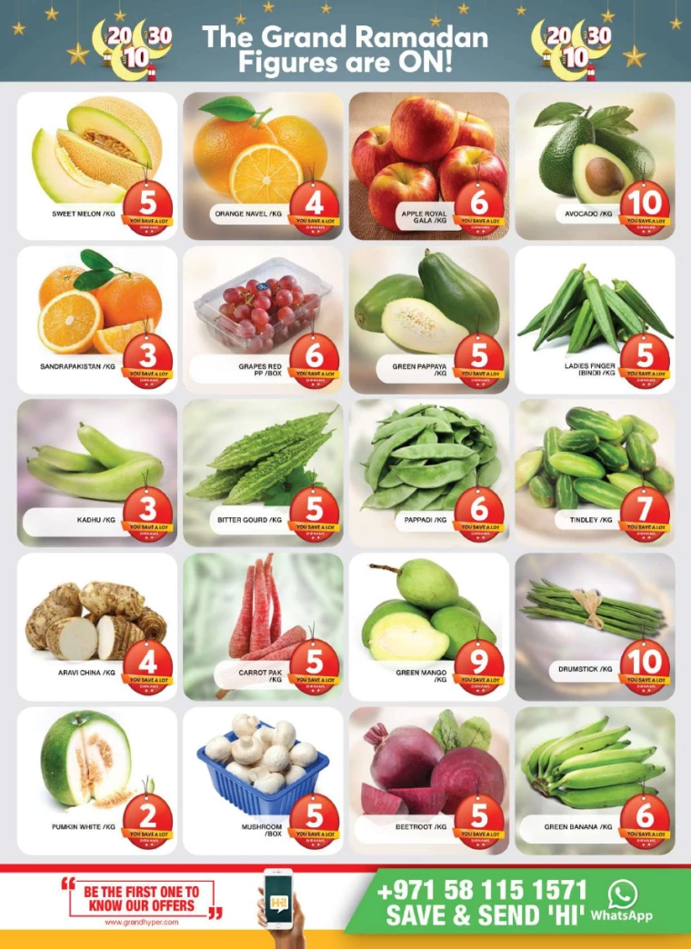 Grand-Hypermarket-Discounts-Al-Khail-Mall-March-20-2025-1