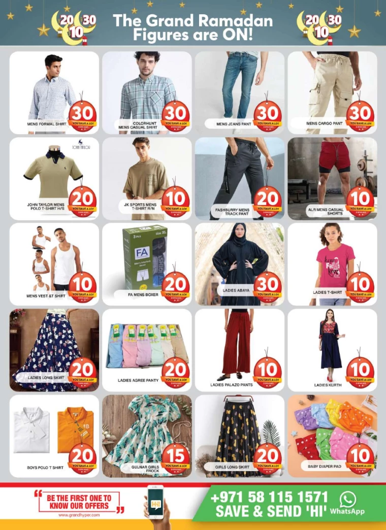 Grand-Hypermarket-Discounts-Al-Khail-Mall-March-20-2025-11