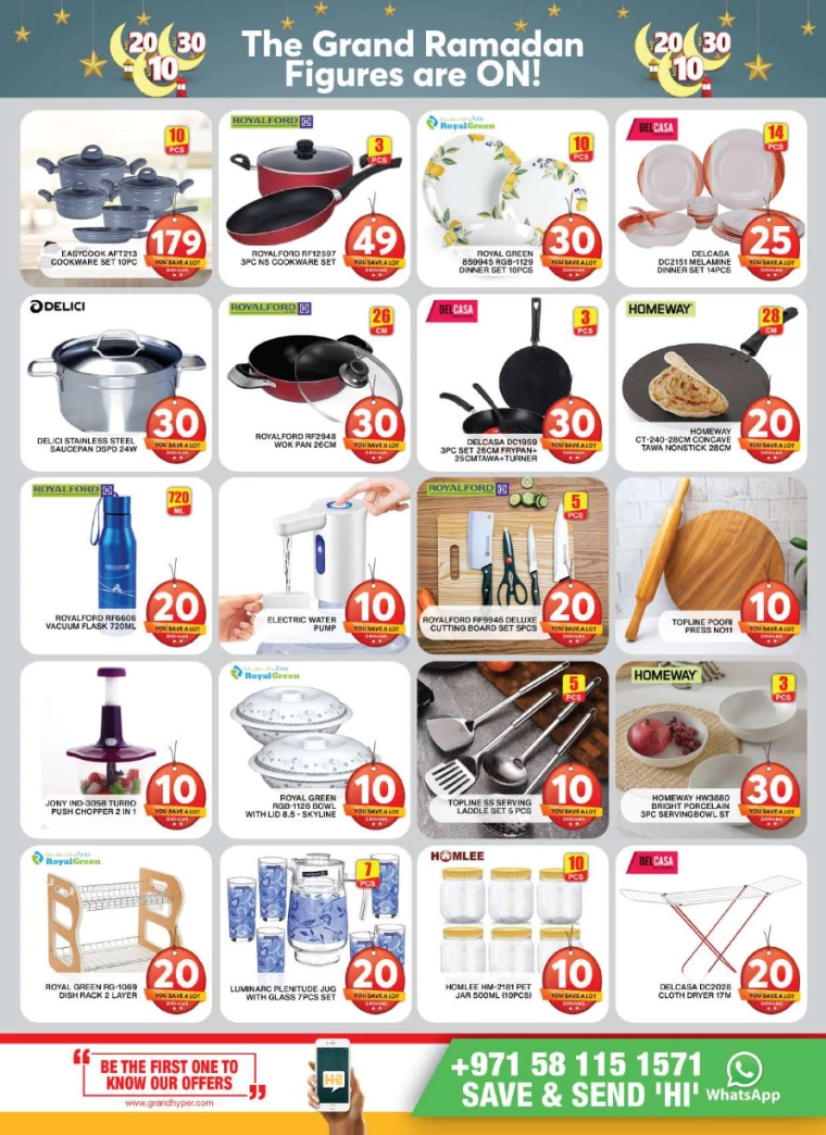 Grand-Hypermarket-Discounts-Al-Khail-Mall-March-20-2025-14