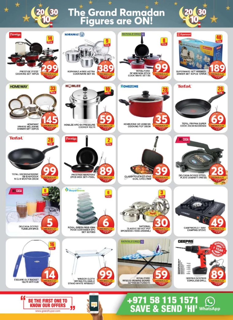 Grand-Hypermarket-Discounts-Al-Khail-Mall-March-20-2025-15