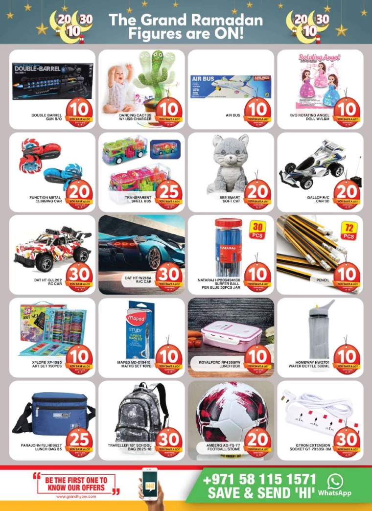 Grand-Hypermarket-Discounts-Al-Khail-Mall-March-20-2025-16
