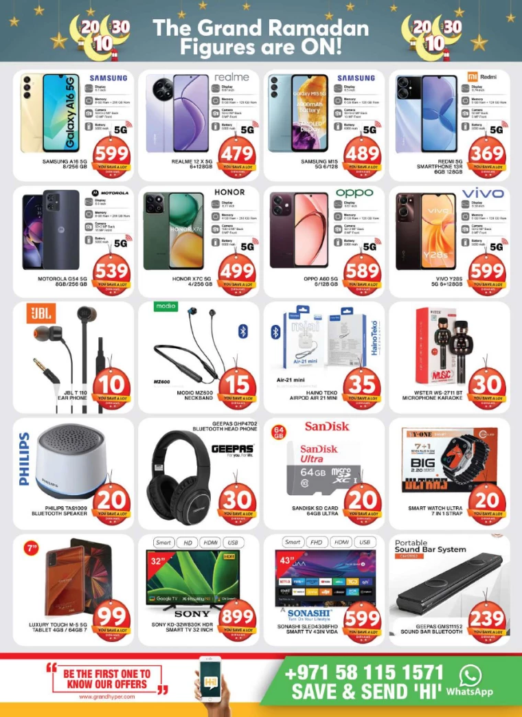 Grand-Hypermarket-Discounts-Al-Khail-Mall-March-20-2025-17