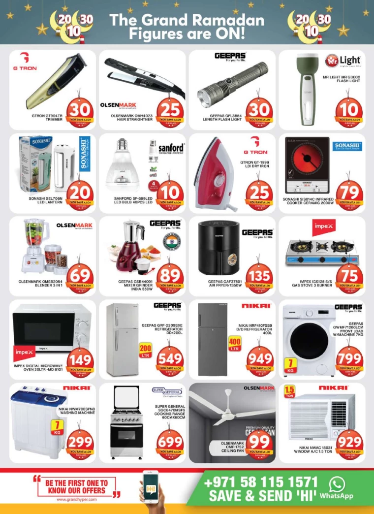 Grand-Hypermarket-Discounts-Al-Khail-Mall-March-20-2025-18