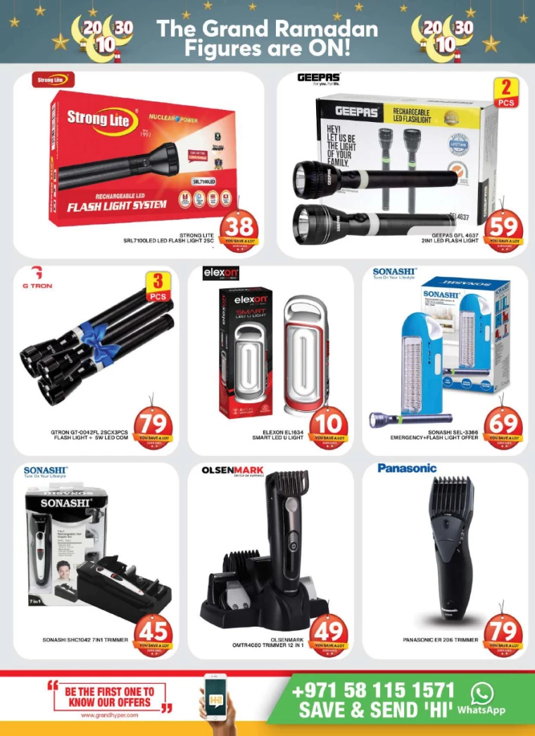 Grand-Hypermarket-Discounts-Al-Khail-Mall-March-20-2025-19