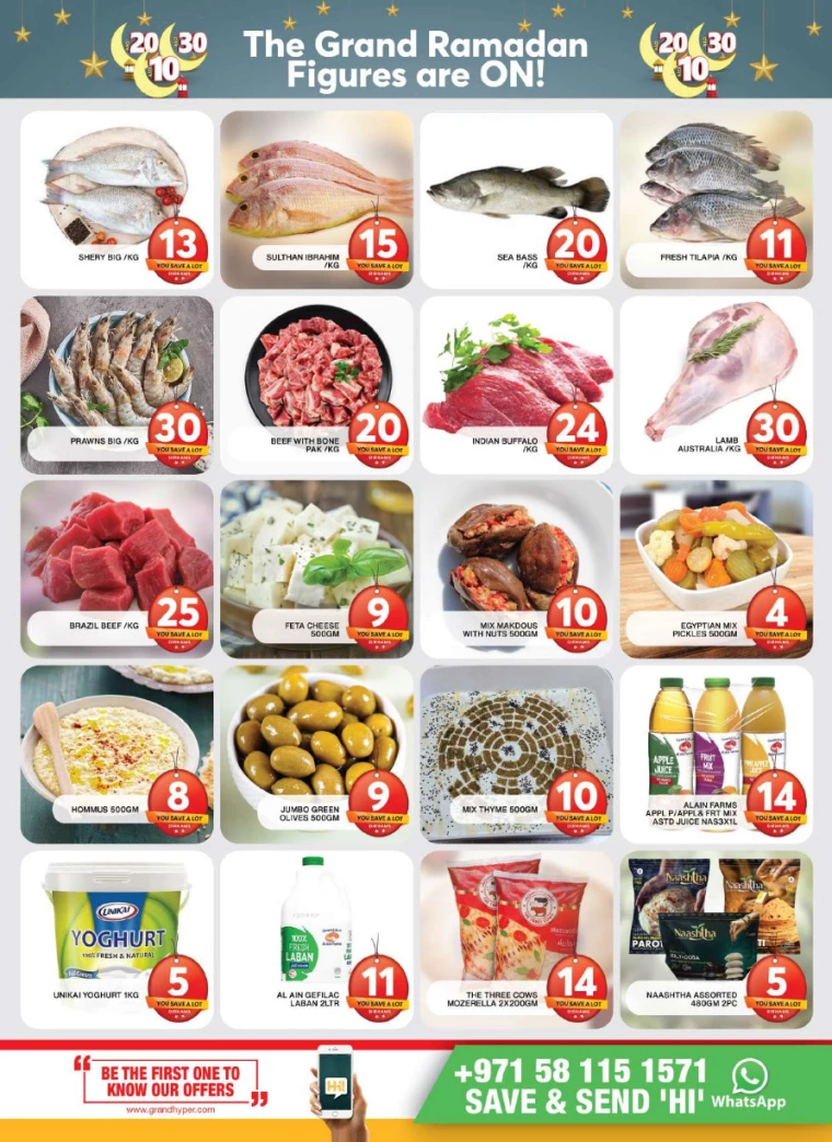 Grand-Hypermarket-Discounts-Al-Khail-Mall-March-20-2025-2