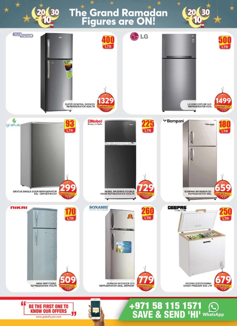 Grand-Hypermarket-Discounts-Al-Khail-Mall-March-20-2025-20