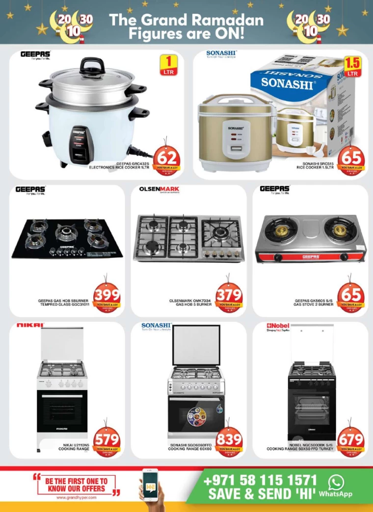 Grand-Hypermarket-Discounts-Al-Khail-Mall-March-20-2025-21