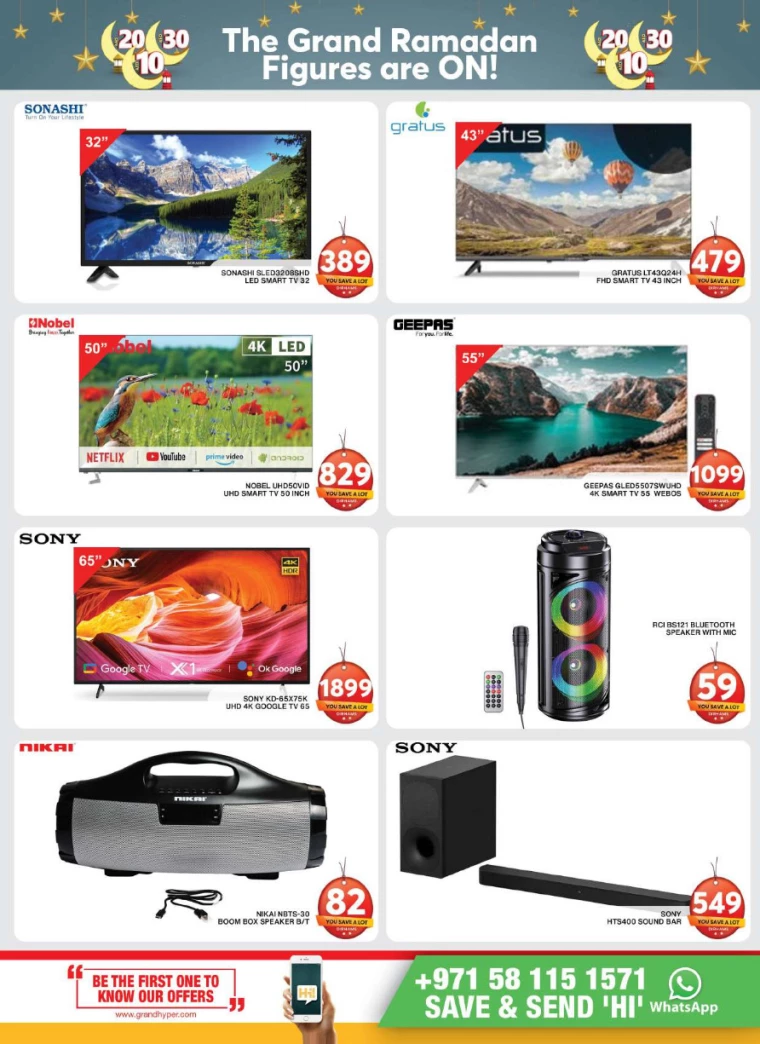 Grand-Hypermarket-Discounts-Al-Khail-Mall-March-20-2025-23