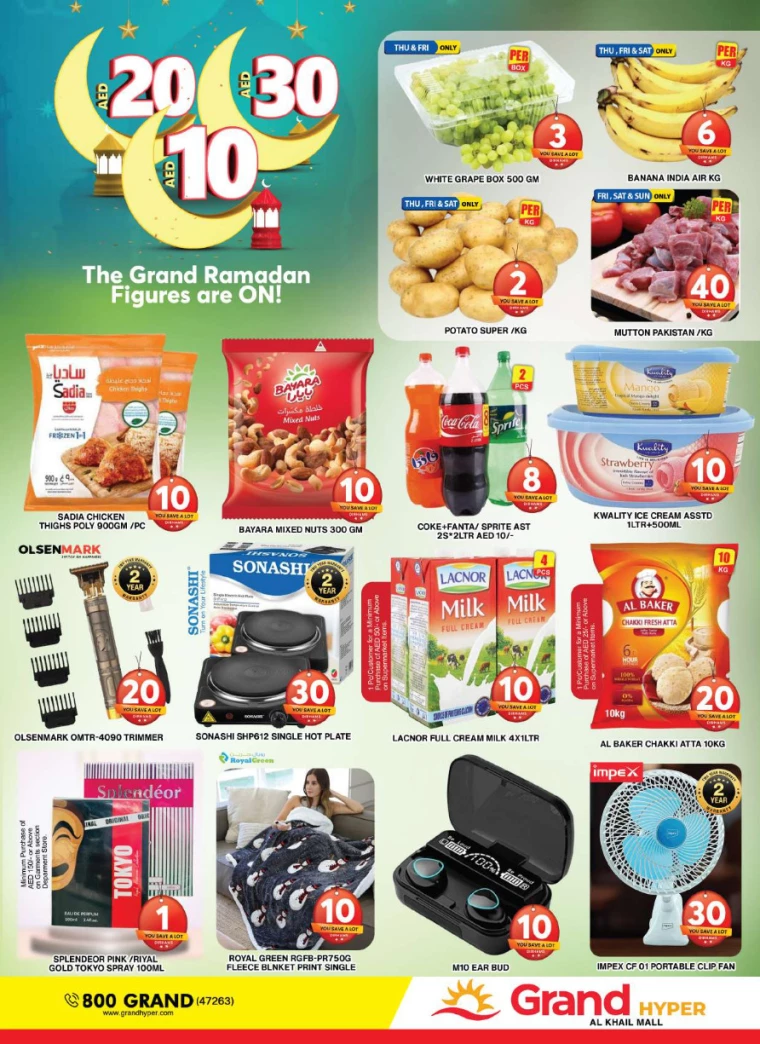 Grand-Hypermarket-Discounts-Al-Khail-Mall-March-20-2025-24