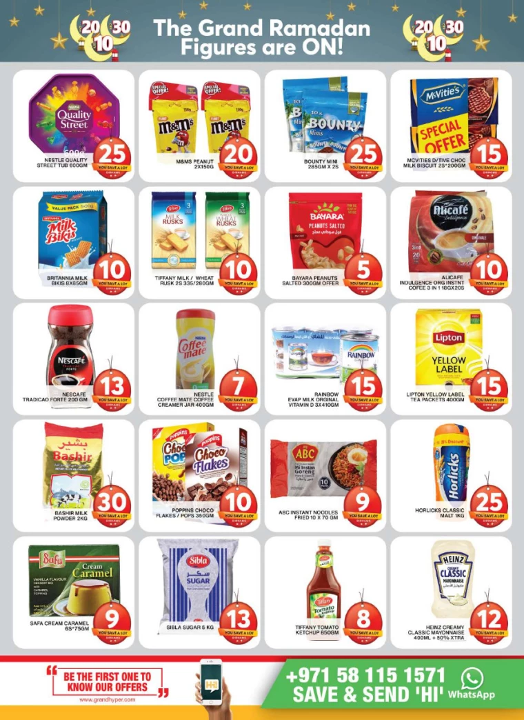 Grand-Hypermarket-Discounts-Al-Khail-Mall-March-20-2025-5