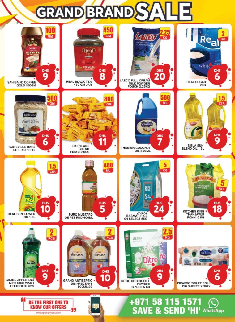 Grand-Hypermarket-Discounts-Al-Khail-Mall-March-20-2025-7