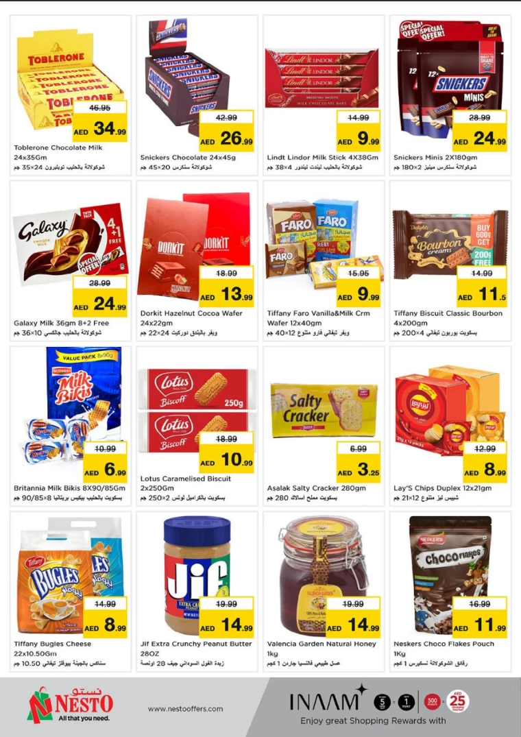 NESTO-Promotions-Al-Fahidi-March-20-2025-1