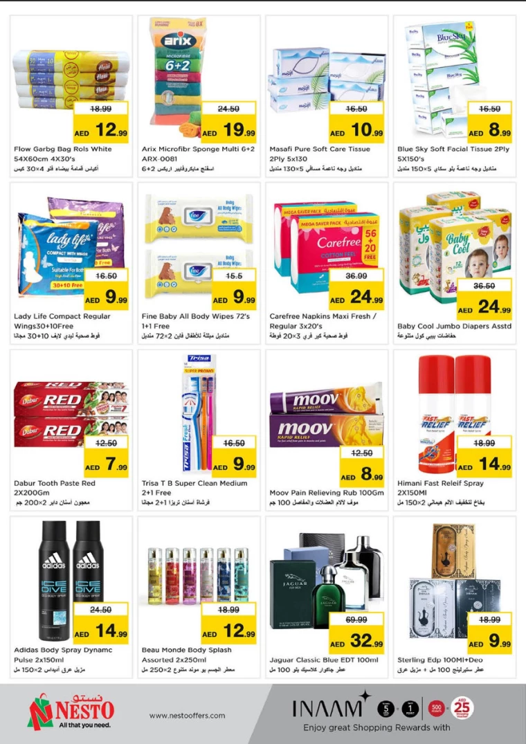 NESTO-Promotions-Al-Fahidi-March-20-2025-15