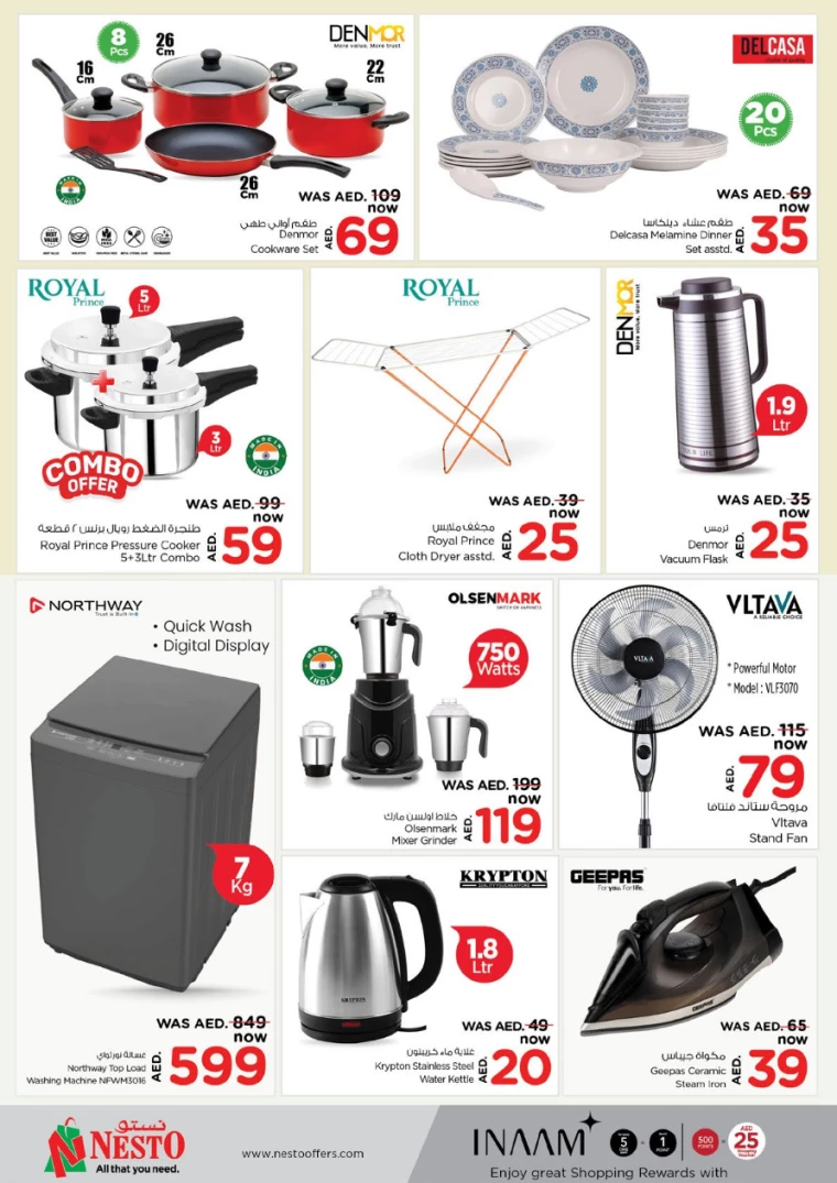 NESTO-Promotions-Al-Fahidi-March-20-2025-17