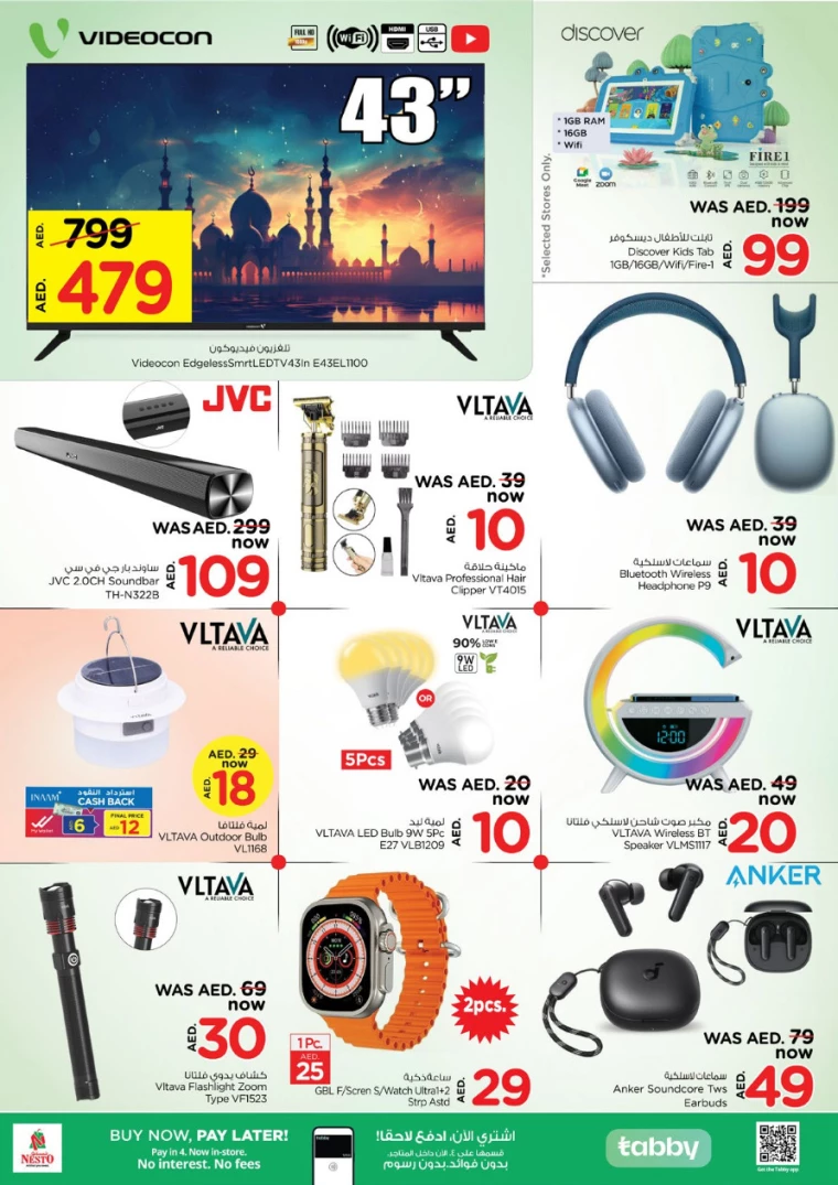 NESTO-Promotions-Al-Fahidi-March-20-2025-18