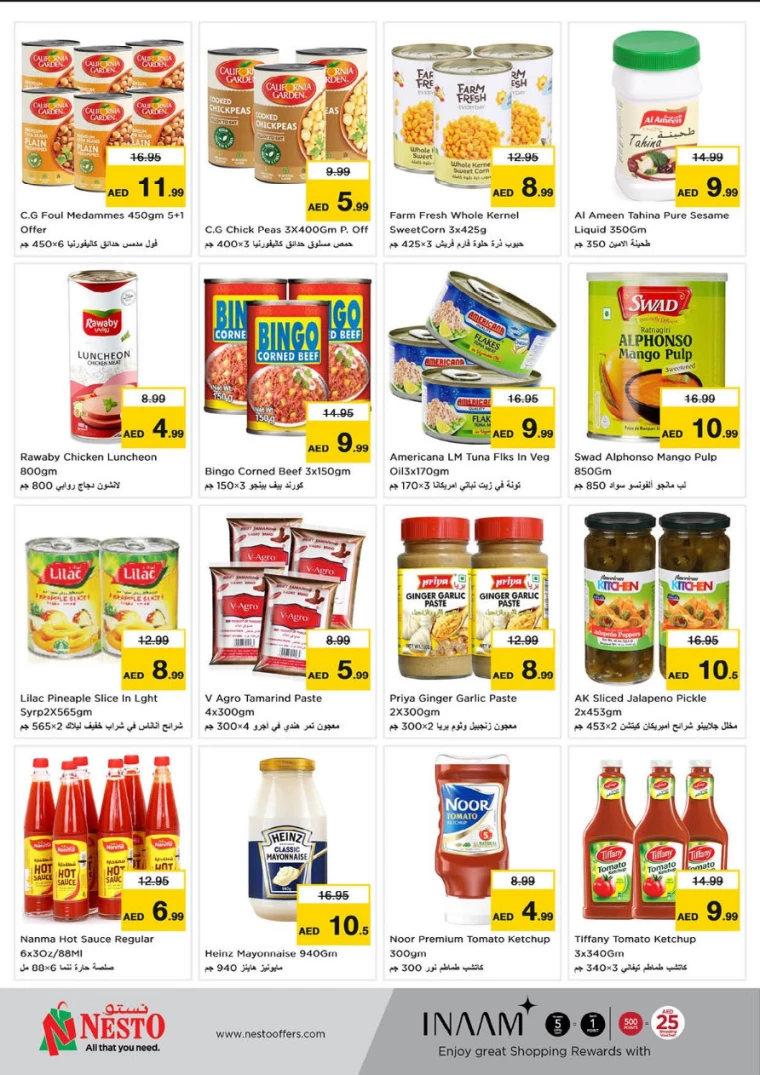 NESTO-Promotions-Al-Fahidi-March-20-2025-3