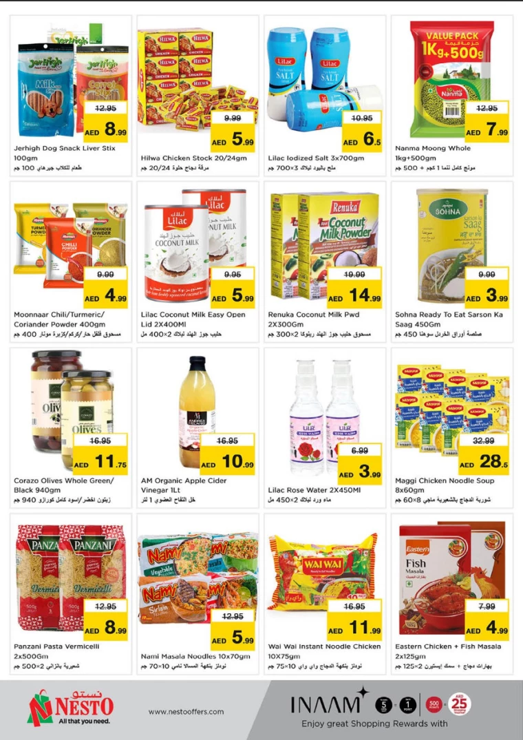 NESTO-Promotions-Al-Fahidi-March-20-2025-4