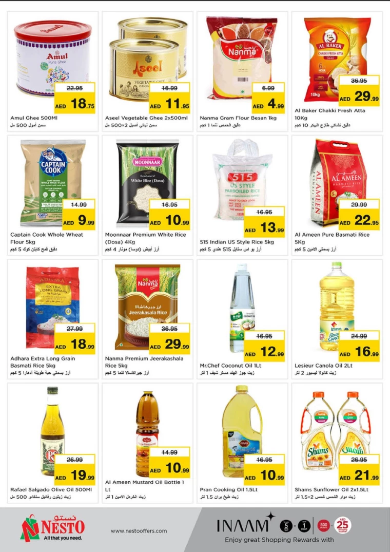 NESTO-Promotions-Al-Fahidi-March-20-2025-5