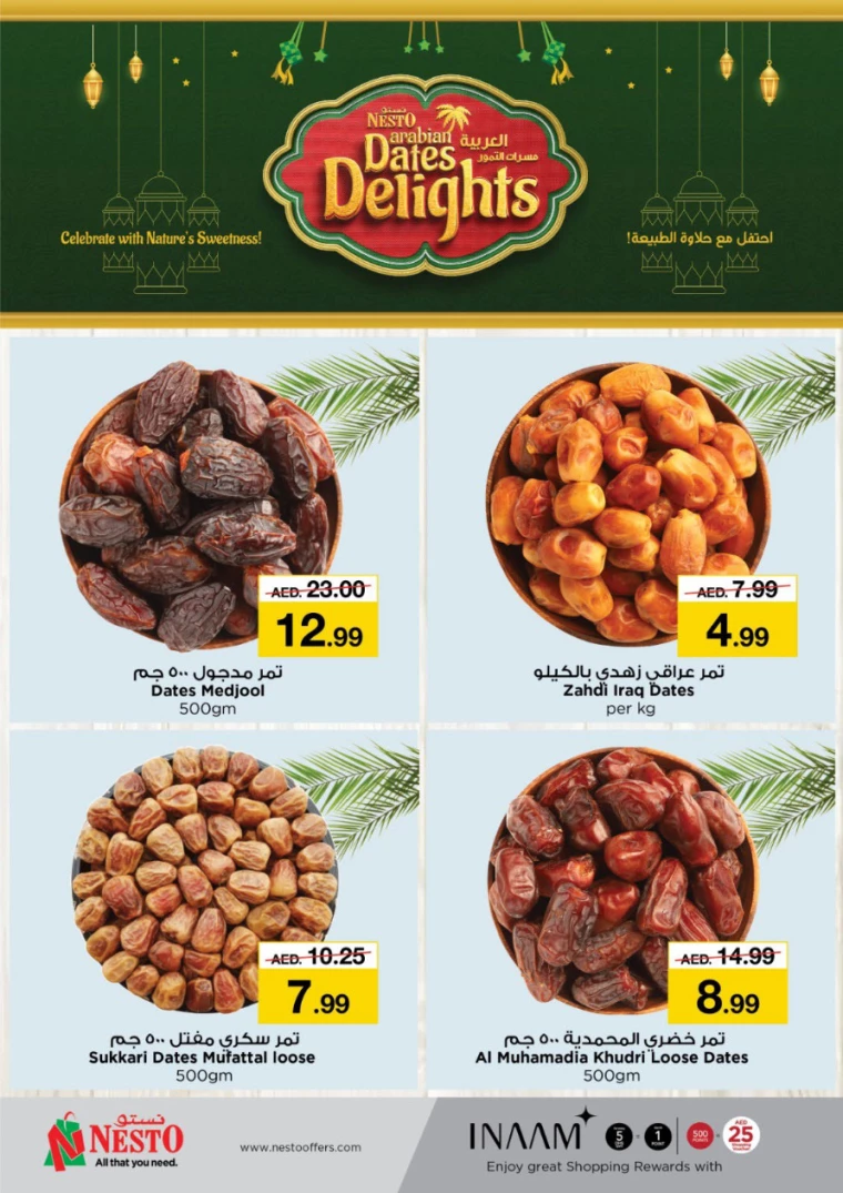 NESTO-Promotions-Al-Fahidi-March-20-2025-9