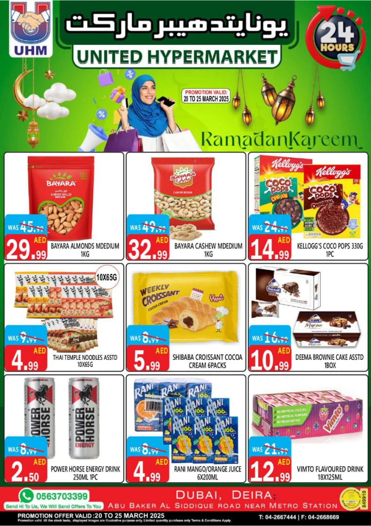 United-Hypermarket-Offers-All-Branches-March-20-2025-10