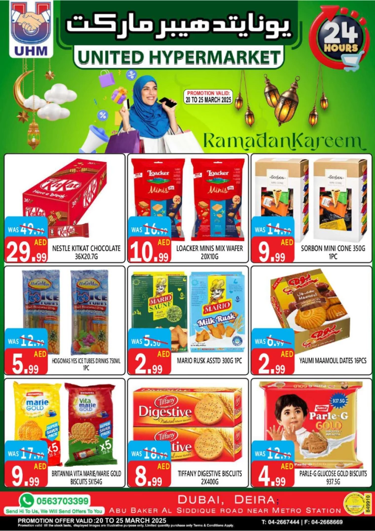 United-Hypermarket-Offers-All-Branches-March-20-2025-13