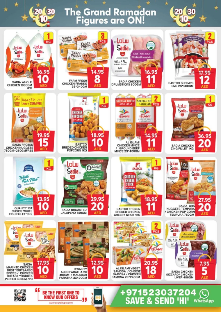 Grand-Hypermarket-Discounts-All-Branches-March-20-2025-11