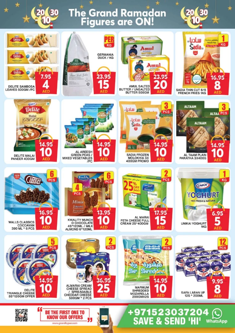 Grand-Hypermarket-Discounts-All-Branches-March-20-2025-12