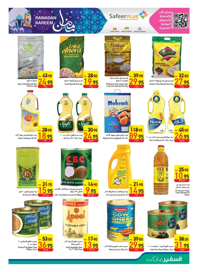 AL-SAFEER-Deals-All-Branches-March-20-2025-10