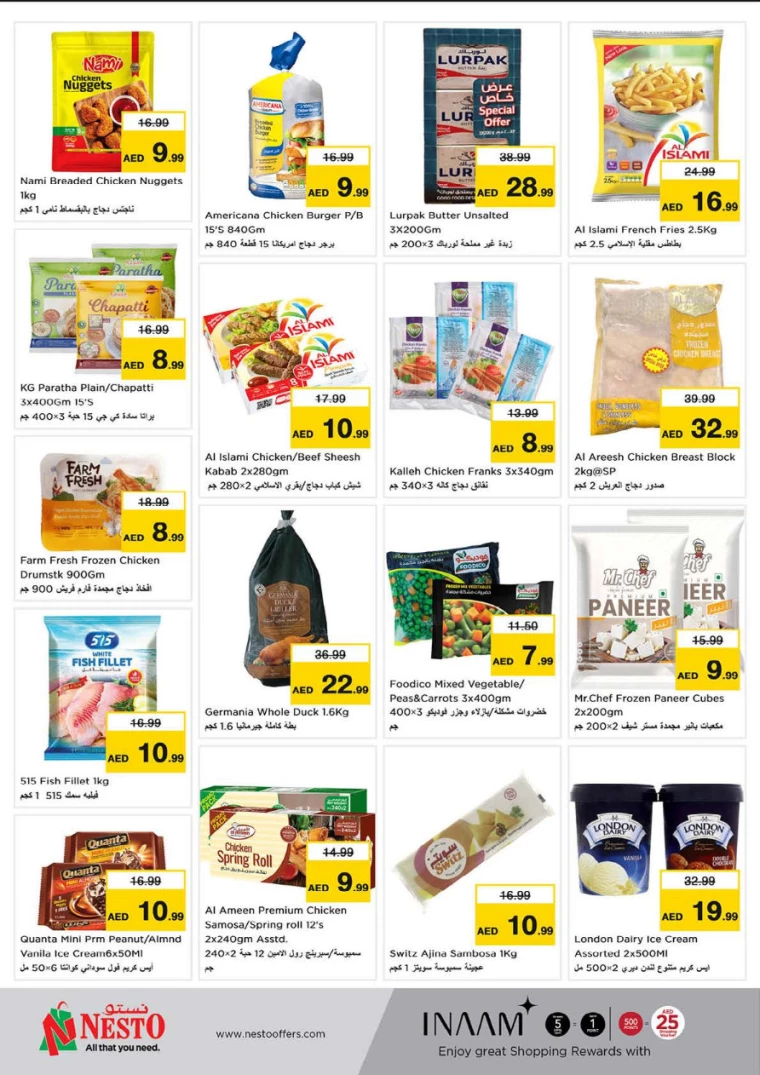 NESTO-Discounts-Al-Majaz-March-20-2025-10