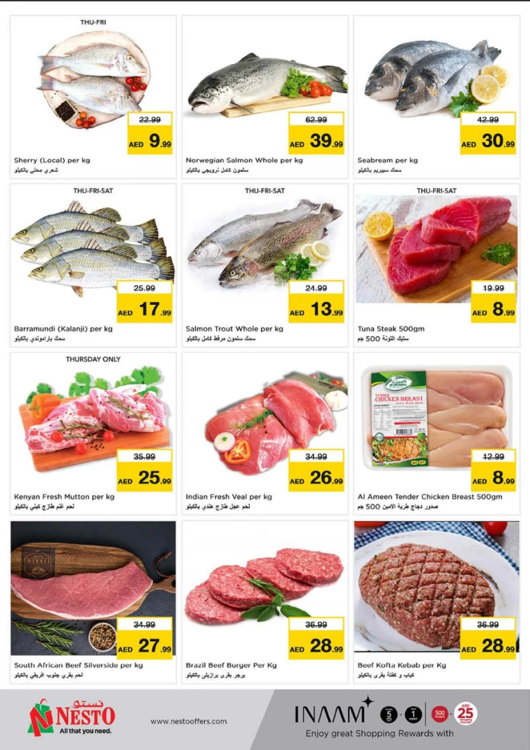 NESTO-Discounts-Al-Majaz-March-20-2025-13