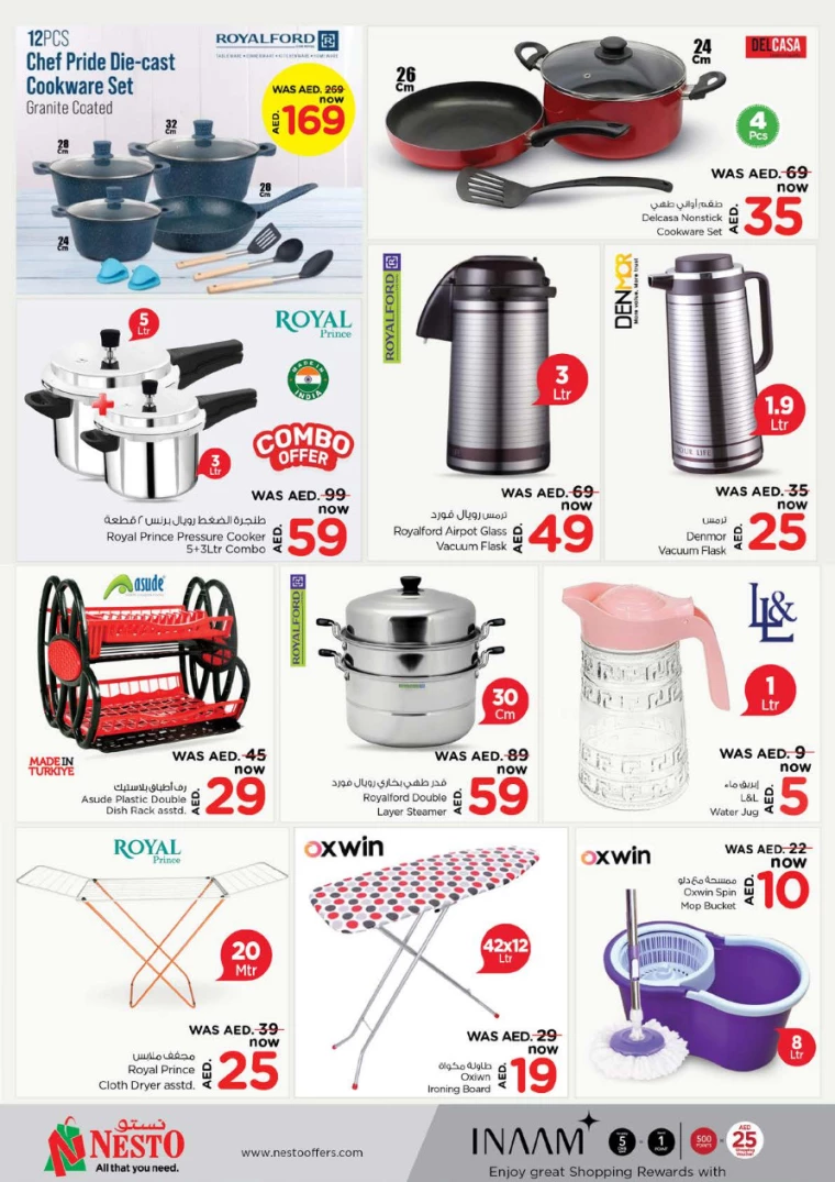 NESTO-Discounts-Al-Majaz-March-20-2025-19