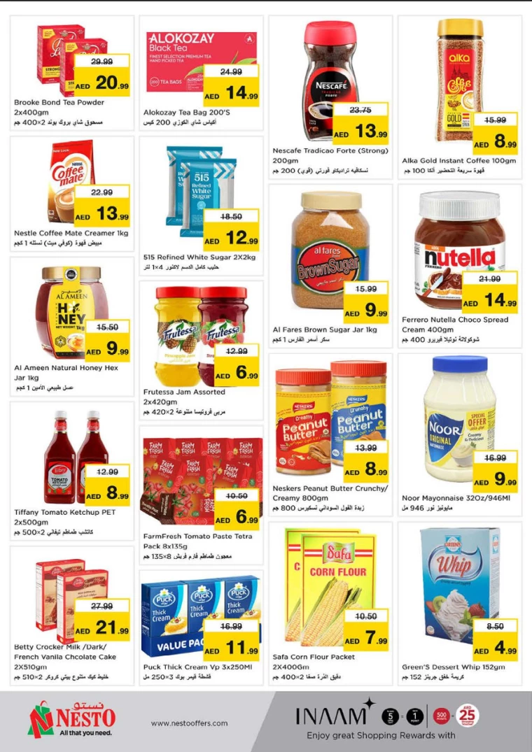 NESTO-Discounts-Al-Majaz-March-20-2025-2