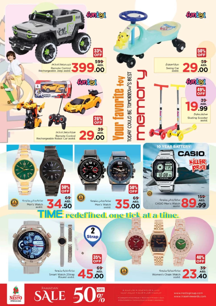 NESTO-Discounts-Al-Majaz-March-20-2025-25