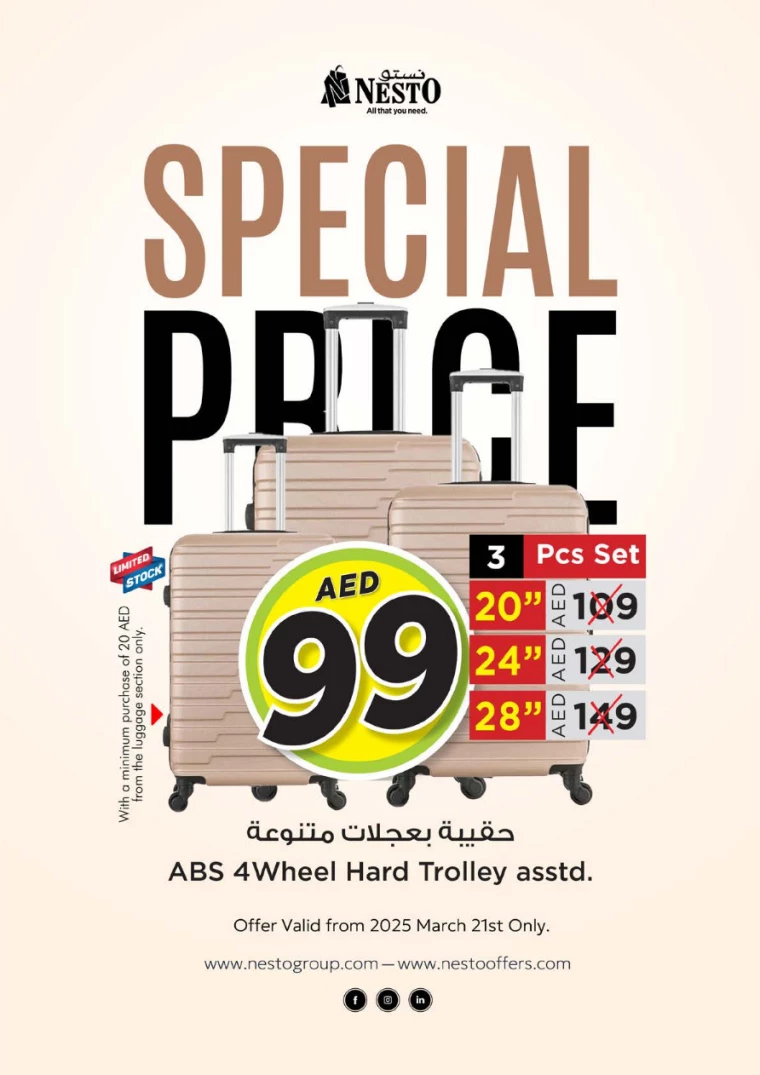 NESTO-Discounts-Al-Majaz-March-20-2025-29