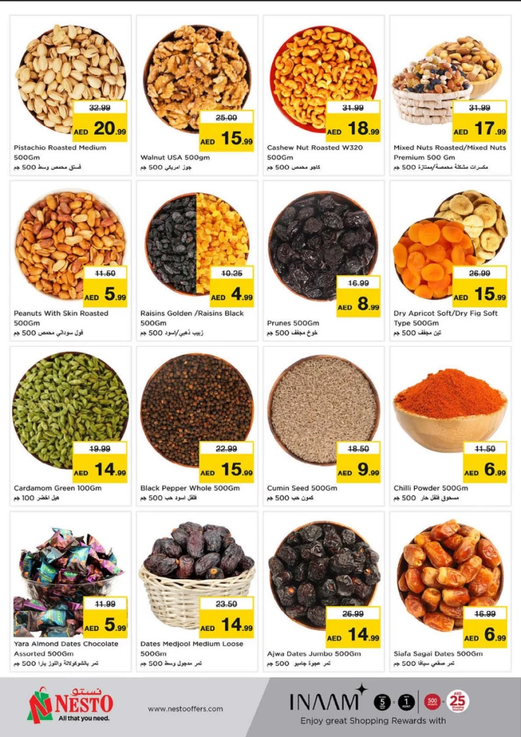 NESTO-Discounts-Al-Majaz-March-20-2025-6