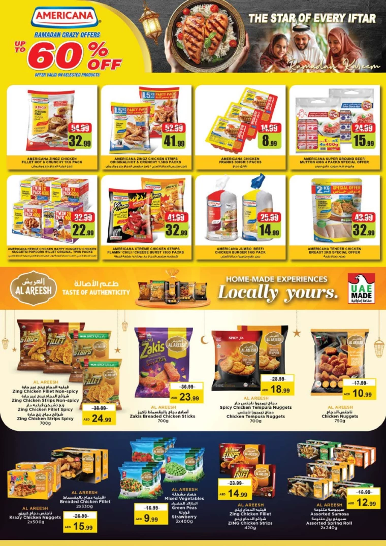 NESTO-Discounts-Al-Majaz-March-20-2025-9