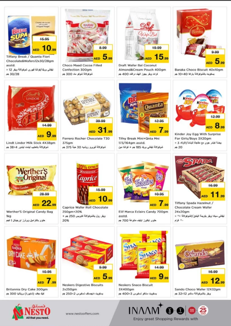 NESTO-Deals-Alnabba-March-20-2025-1