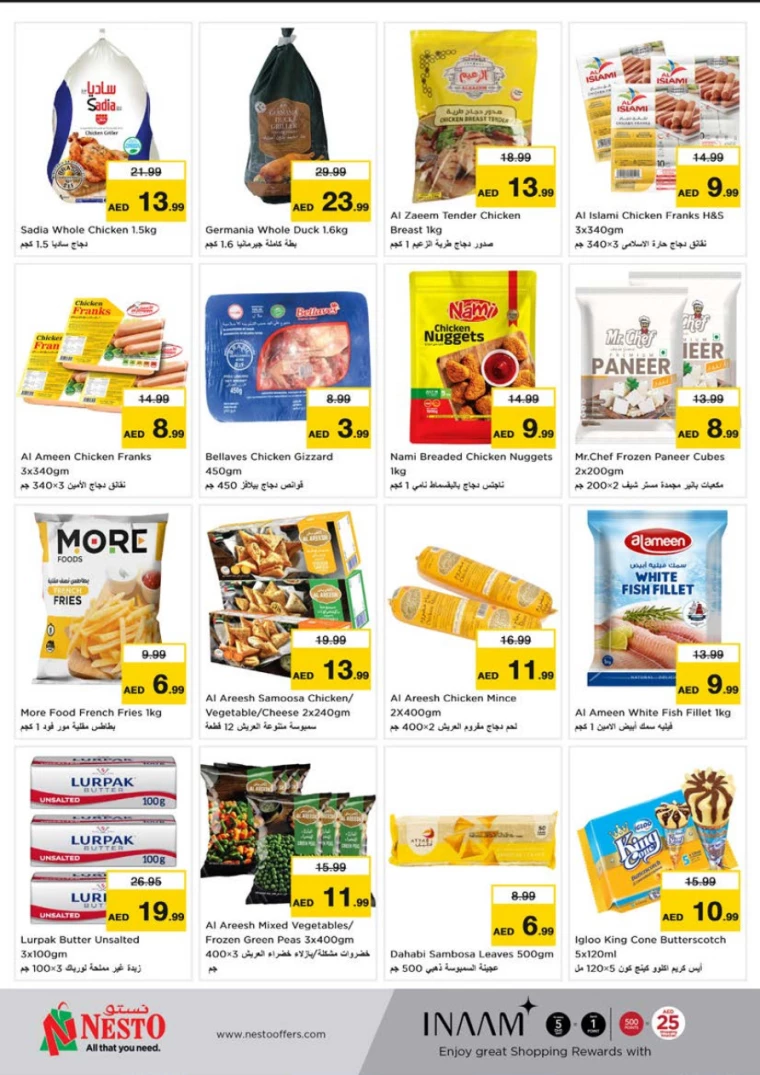 NESTO-Deals-Alnabba-March-20-2025-12
