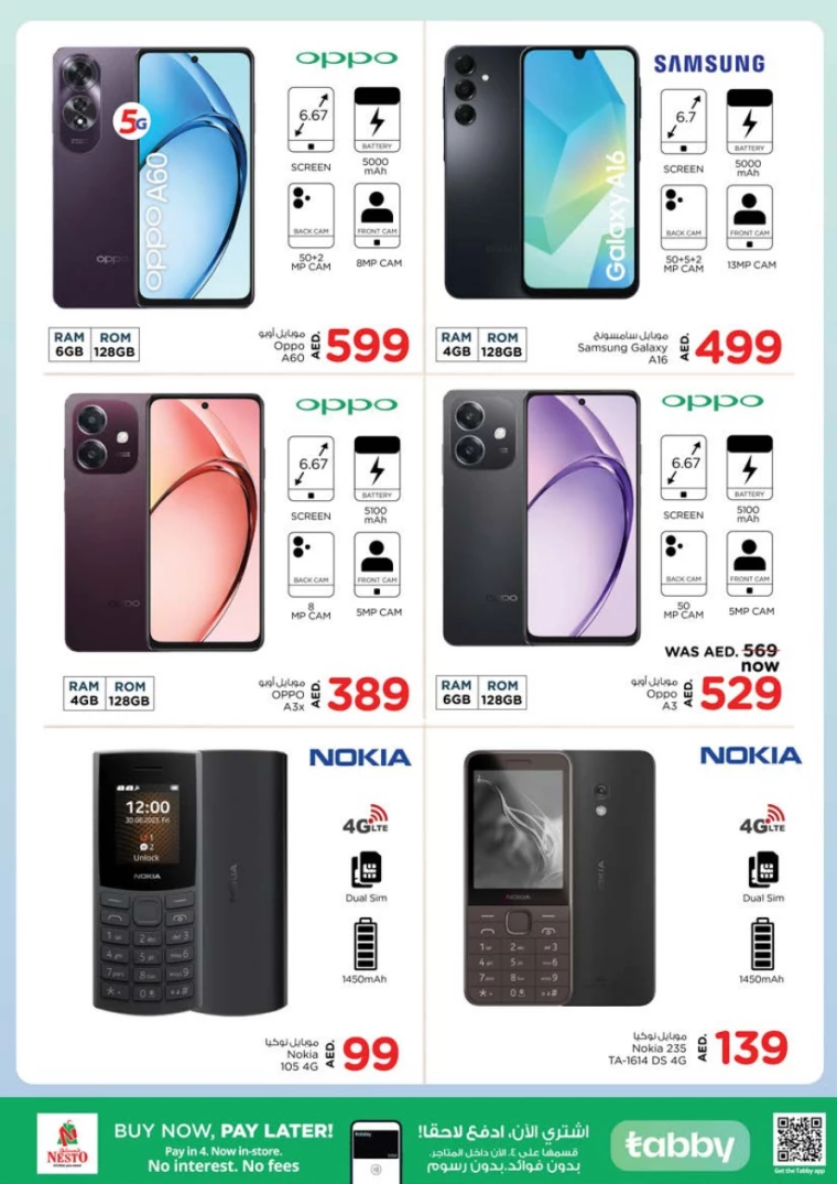 NESTO-Deals-Alnabba-March-20-2025-18