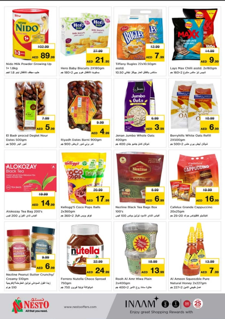 NESTO-Deals-Alnabba-March-20-2025-2