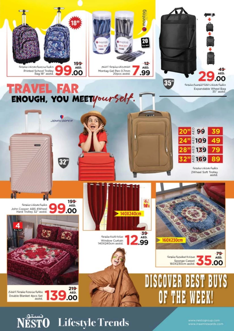 NESTO-Deals-Alnabba-March-20-2025-21