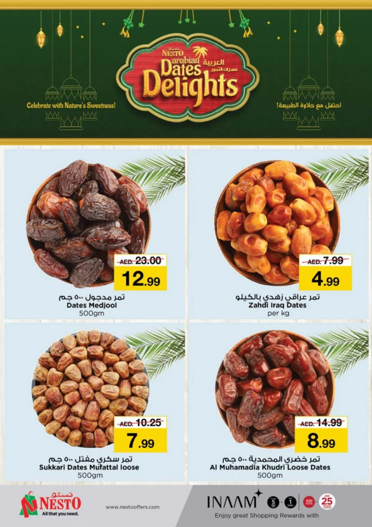 NESTO-Deals-Alnabba-March-20-2025-7