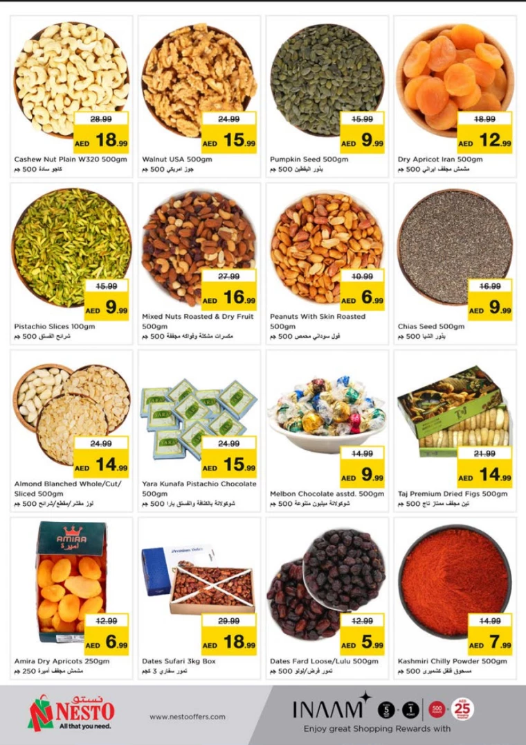 NESTO-Deals-Alnabba-March-20-2025-8