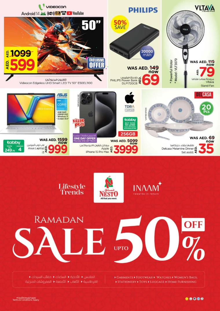NESTO UAE Deals March 20, 2025