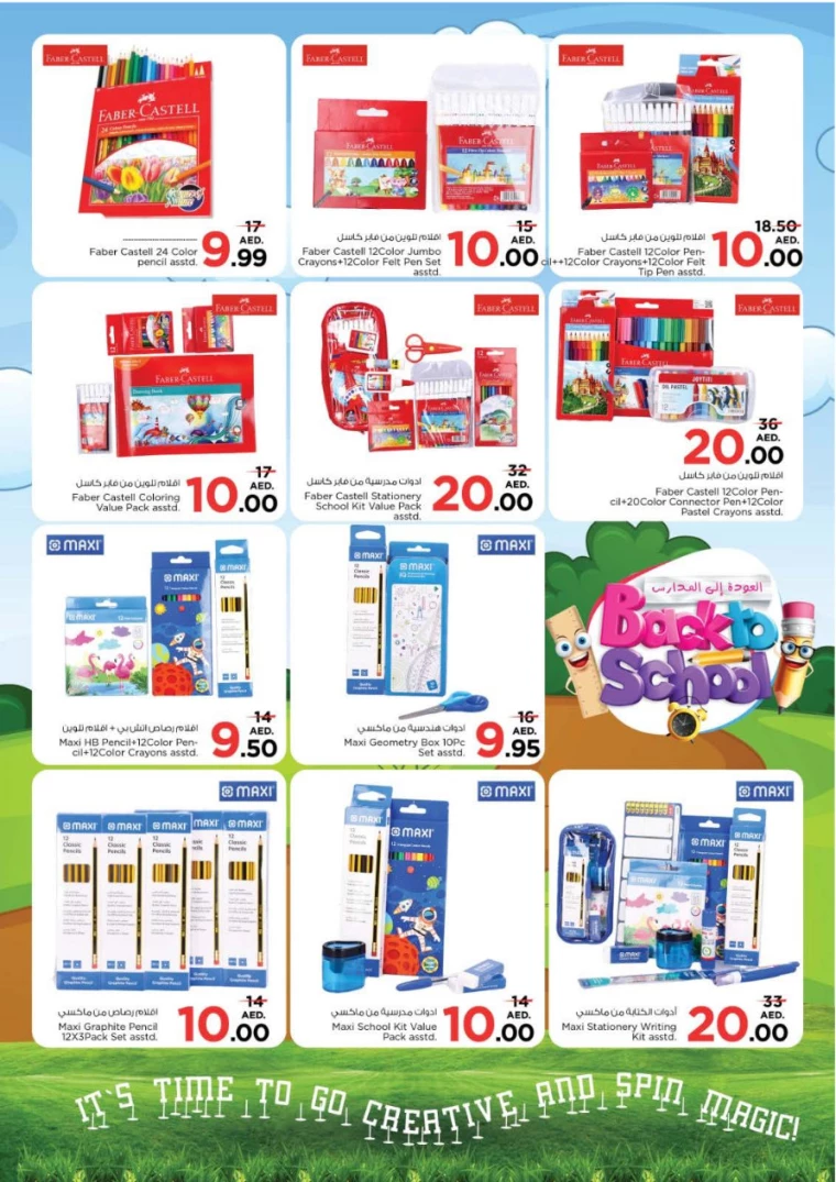 NESTO-Discounts-All-Branches-March-20-2025only-17