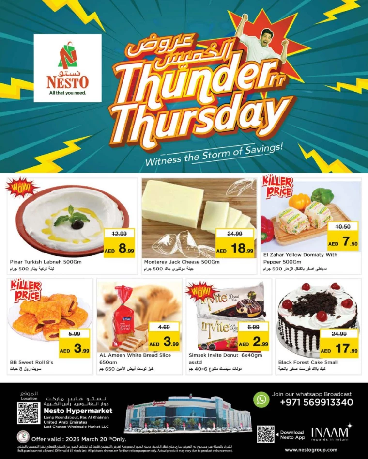 NESTO-Discounts-All-Branches-March-20-2025only-2