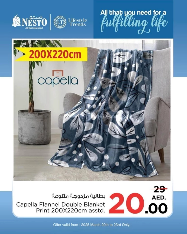 NESTO-Discounts-All-Branches-March-20-2025-23-1