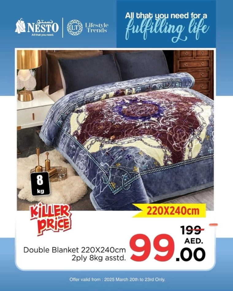 NESTO-Discounts-All-Branches-March-20-2025-23-2