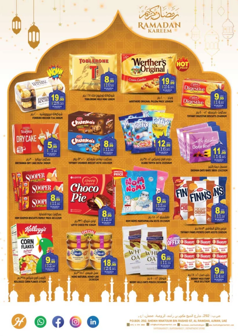 Hashim-Hyper-Market-Discounts-All-Branches-March-20-2025-5